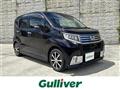 2014 Daihatsu Move