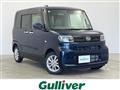 2020 Daihatsu Tanto
