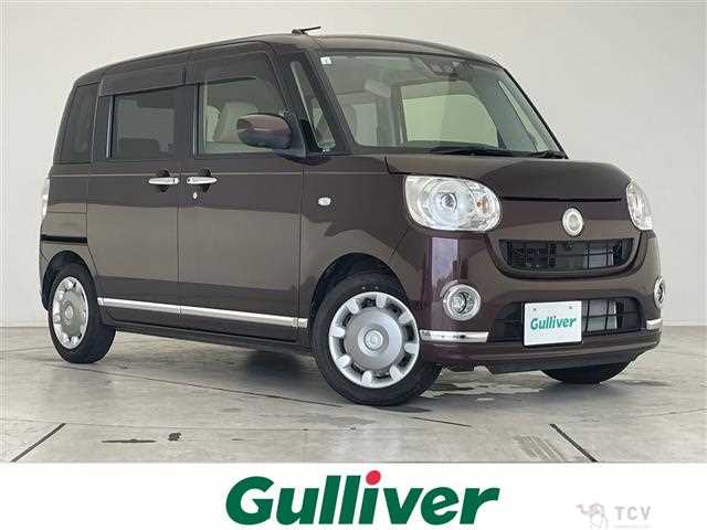 2021 Daihatsu Move Canbus