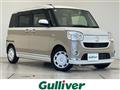2021 Daihatsu Move Canbus