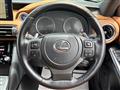 2021 Lexus IS