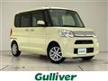 2014 Daihatsu Tanto