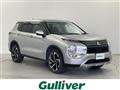 2022 Mitsubishi OUTLANDER PHEV