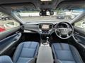 2016 Toyota Crown Athlete Series