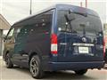 2018 Toyota Hiace