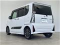 2023 Daihatsu Tanto