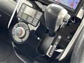 2017 Daihatsu Tanto