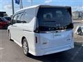 2024 Nissan Serena
