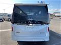 2024 Nissan Serena