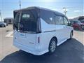 2024 Nissan Serena