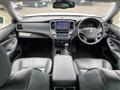 2014 Toyota Crown Hybrid