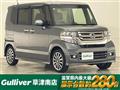 2016 Honda N BOX