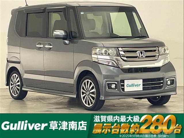 2016 Honda N BOX