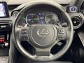 2023 Lexus IS