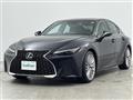 2023 Lexus IS