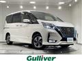 2022 Nissan Serena
