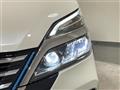 2022 Nissan Serena