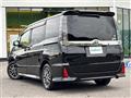 2017 Toyota Voxy