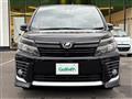 2017 Toyota Voxy