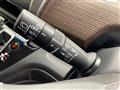 2023 Honda Freed+