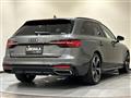 2023 Audi A4