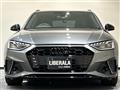 2023 Audi A4