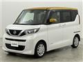 2020 Nissan ROOX