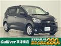 2021 Daihatsu Mira Es