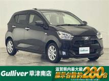 2021 Daihatsu Mira Es