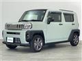 2023 Daihatsu Taft