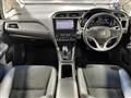 2015 Honda SHUTTLE HYBRID