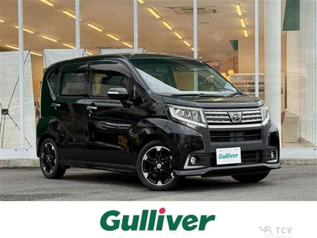 2015 Daihatsu Move