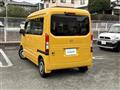 2020 Honda N-VAN