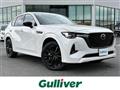 2022 Mazda Mazda Others