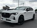 2022 Mazda Mazda Others