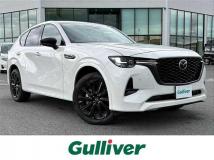 2022 Mazda Mazda Others