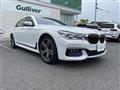 2018 BMW 7 Series