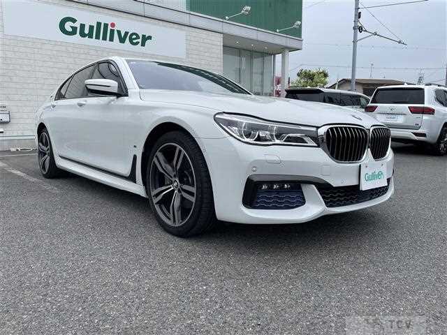 2018 BMW 7 Series