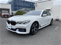 2018 BMW 7 Series