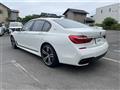 2018 BMW 7 Series