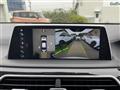 2018 BMW 7 Series