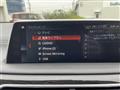 2018 BMW 7 Series