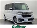 2017 Daihatsu Tanto