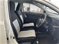 2019 Daihatsu Mira Es