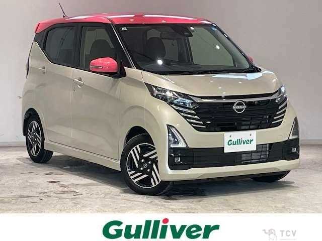 2025 Nissan DAYZ