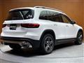 2023 Mercedes-Benz Mercedes-Benz Others