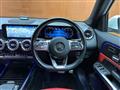 2023 Mercedes-Benz Mercedes-Benz Others