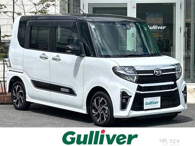 2021 Daihatsu Tanto