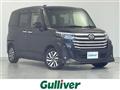 2021 Daihatsu Daihatsu Others