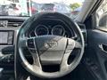 2013 Toyota Mark X
